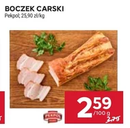 Бекон Pekpol