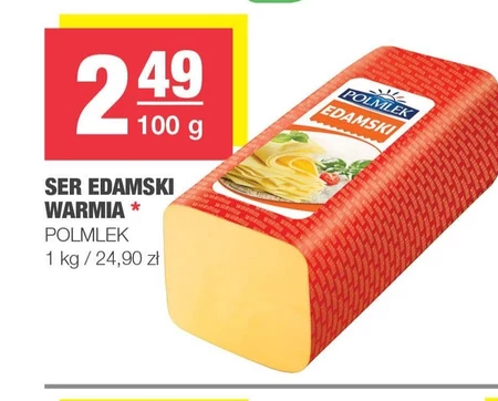 Сир Edamski