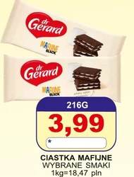 Торти Dr. Gerard
