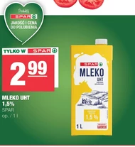 Молоко SPAR