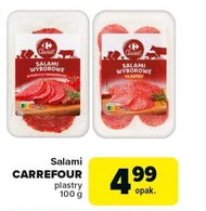 Салямі Carrefour