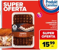 Десерт Carrefour