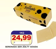 Сир Serenada