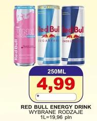 Енергетичний напій Red Bull
