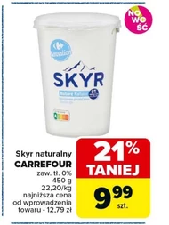 Скайре Carrefour