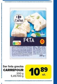 Фета Carrefour