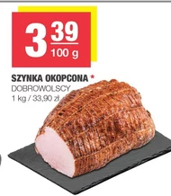 Шинка Dobrowolscy