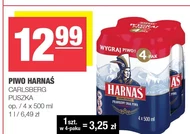 Пиво Harnaś