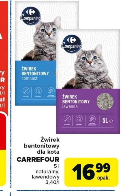 Бентонітовий пісок Carrefour