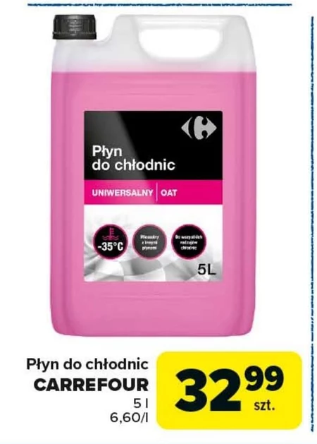 Радіаторна рідина Carrefour