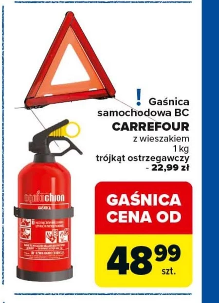 Автомобільний вогнегасник Carrefour