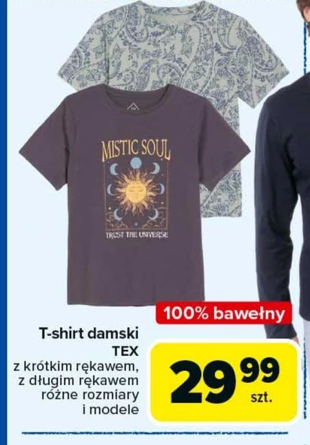 Жіноча футболка TEX