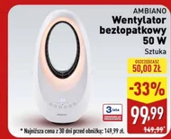 Вентилятор Ambiano