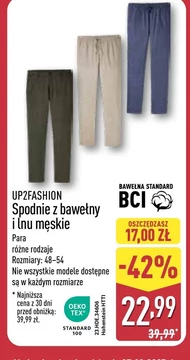Чоловічі штани Up2Fashion