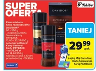 Мелена кава Davidoff