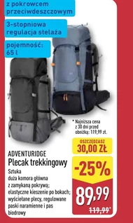 Рюкзак Adventuridge