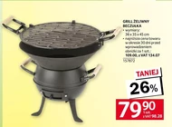 Grill