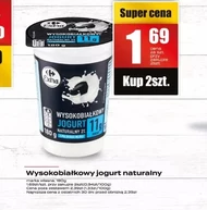 Натуральний йогурт Carrefour