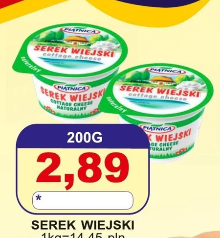 Serek wiejski Piątnica