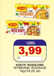 Бульйон з птиці Winiary