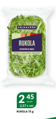 Рукола Rukola