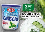 Грецький йогурт Mlekovita