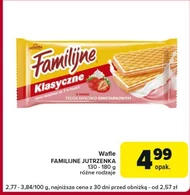 Wafle Jutrzenka