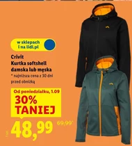 Чоловіча куртка Crivit