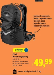 Туристичний рюкзак Crivit
