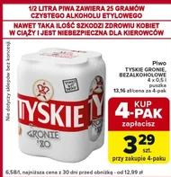 Безалкогольне пиво Tyskie