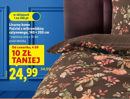 Постільна білизна Livarno