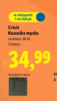 Чоловіча футболка Crivit