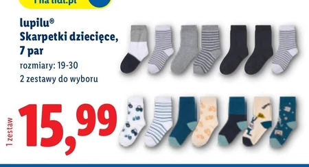 Дитячі шкарпетки Lupilu