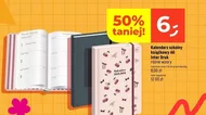 Шкільний календар