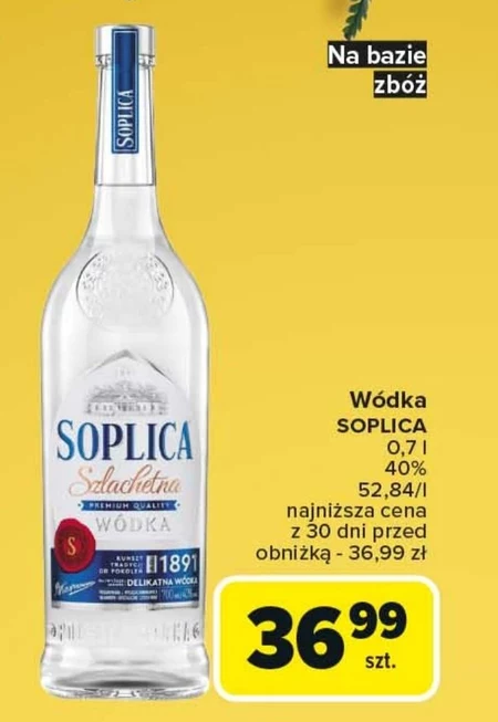 Горілка Soplica