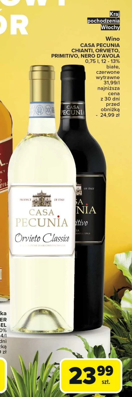 Сухе вино Casa Pecunia