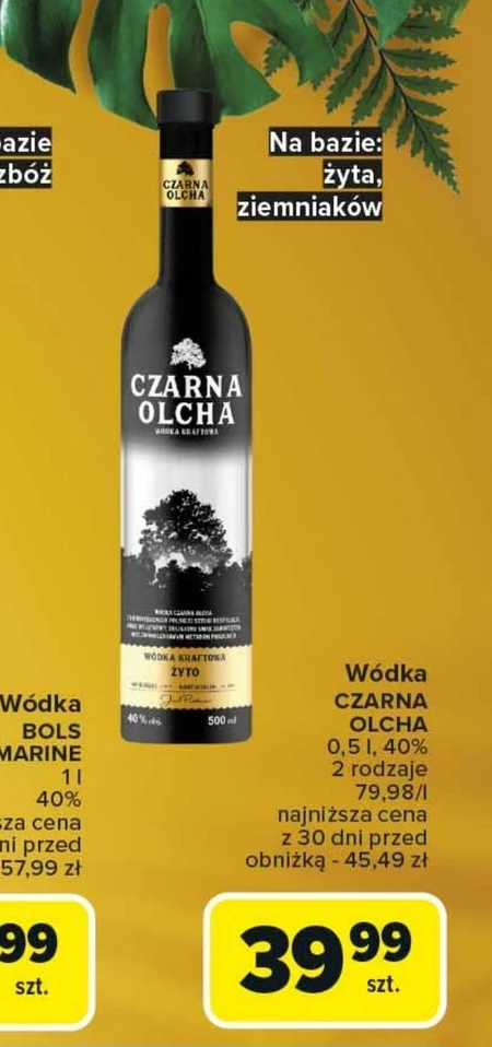Горілка Czarna Olcha