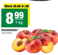 Персик