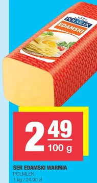 Ser Polmlek