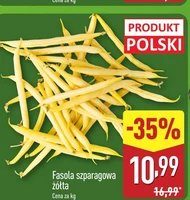 Зелена квасоля Polski
