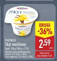 Скайре Piątnica