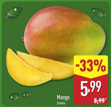 Манго