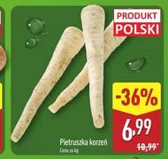 Петрушка Polski