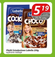 Сухі сніданки Lubella