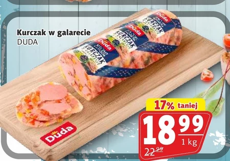 Курка в желе Duda