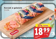 Курка в желе Duda