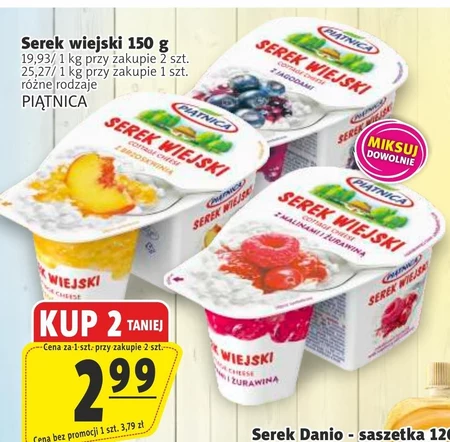 Serek wiejski Piątnica