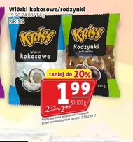 Кокосова стружка Kriss