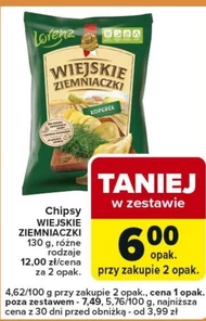 Картопля Wiejskie ziemniaczki