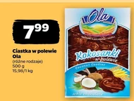 Торти Ola